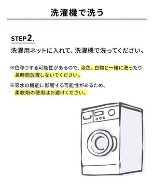 CW-X 【WOMEN】　3D 吸水サニタリーショーツ　【動きに対応してモレに強い】　スポーツ専用　はきこみ丈ふつう　/ワコール　HSY210 ブラック