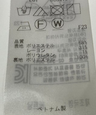 ONWARD Reuse Park 【組曲】パンツ秋冬 パープル