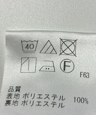 ONWARD Reuse Park 【any SiS】スカート秋冬 ピンク