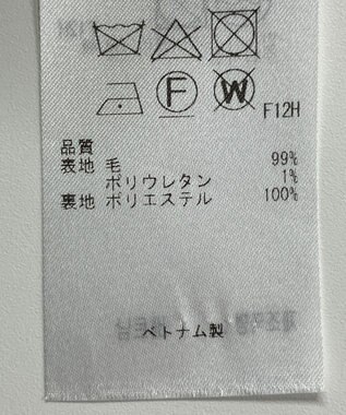 ONWARD Reuse Park 【自由区】スカート秋冬 グレー