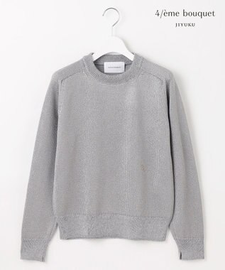 自由区 【カトリエムブーケ】Briller シャイニープルオーバー シルバー