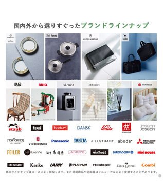 antina gift studio uluao(ウルアオ) e-order choice(カードカタログ) ＜アウレリアーナ カード＞ -