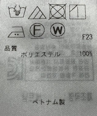 ONWARD Reuse Park 【ICB】ブラウス春夏 イエロー