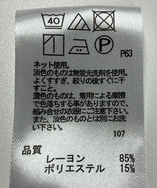 ONWARD Reuse Park 【any FAM】ブラウス秋冬 レッド