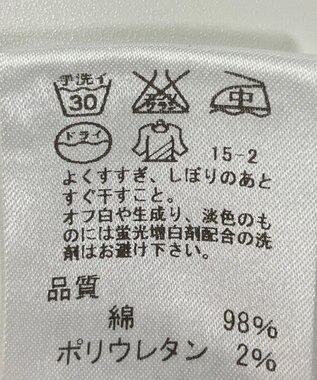 ONWARD Reuse Park 【J.PRESS】スカート春夏 ネイビー