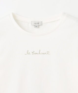 ANY KIDS キャミソール付き 長袖Tシャツ ラベンダー×オフホワイト