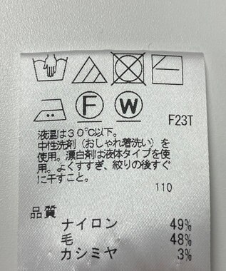 ONWARD Reuse Park 【#Newans】ニット秋冬 ブラウン