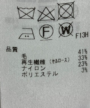 ONWARD Reuse Park 【自由区】コート秋冬 グレー