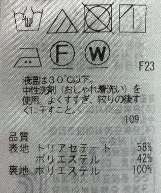 ONWARD Reuse Park 【23区】スカート春夏 レッド