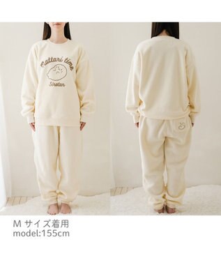 Mother garden しろたん フリース ルームウェア 上下セット ユニセックス ホワイト