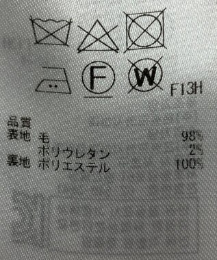 ONWARD Reuse Park 【23区】スカート秋冬 グリーン