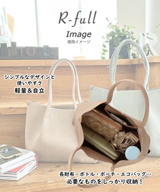 ROOTOTE 6287【オサムグッズ】OSAMU GOODS(R)×ROOTOTE デリ.ルフル.オサム-A 01：ジル
