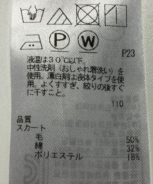 ONWARD Reuse Park 【23区】ワンピース秋冬 ネイビー