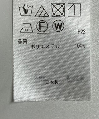 ONWARD Reuse Park 【23区】スカート春夏 ブラウン