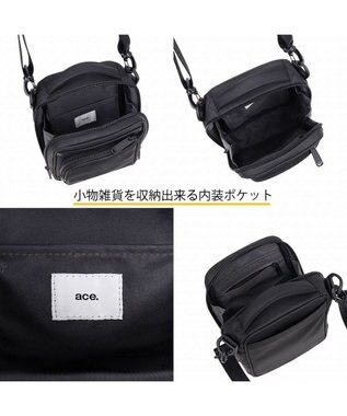 ACE BAGS & LUGGAGE ace. フレックスライトコート ショルダーバッグ 高強度PU加工生地 2L 68231 エース ブラック