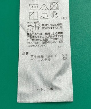 ONWARD Reuse Park 3セット商品/サイズ38【自由区】カットソー春夏×ブラウス春夏×パンツ春夏 その他