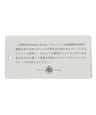 J.PRESS MEN オンでもオフでも品よく快適に【UVカット / 接触冷感 / 吸水速乾】【J.PRESS PREMIUM JERSEY】無地 ロングスリーブTシャツ ライトグレー系
