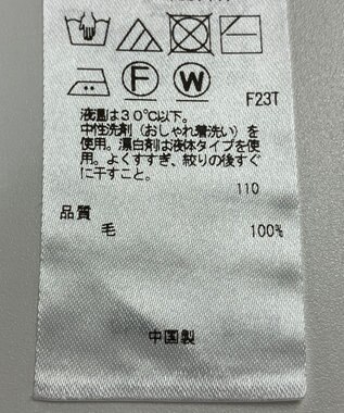 ONWARD Reuse Park 【23区】ニット秋冬 ベージュ