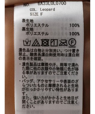 Green Parks シフォンＪＱアソートプリーツスカート Leopard