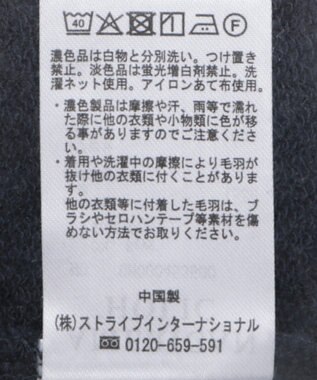 AMERICAN HOLIC 異素材ギャザースリーブミニ裏毛プルオーバ Navy