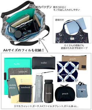 ROOTOTE 1022【肩掛け】EU.ラウンド.ラミネート-P 01：ノバナ