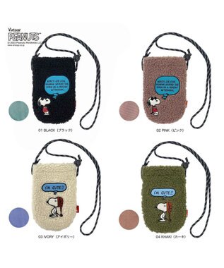 ROOTOTE 8346【スヌーピー】IP.ベビールー.ボア.ピーナッツ-8T 01：ブラック