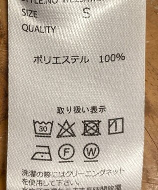 WEGO 【手洗い可】ハイウエストセンタープレスワイドパンツ ブラック