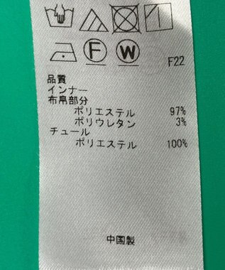 ONWARD Reuse Park 【組曲】ニット秋冬 ブラック