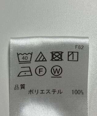 ONWARD Reuse Park 【UNFILO】パンツ春夏 グリーン