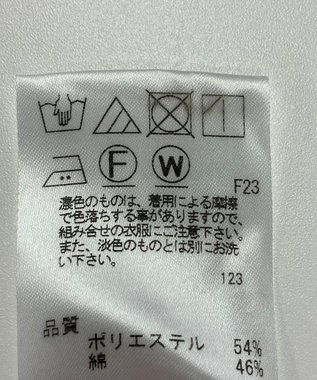 ONWARD Reuse Park 【J.PRESS】パンツ春夏 ブラウン