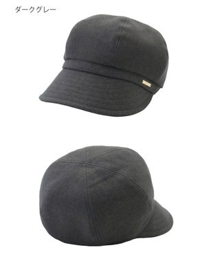 MOONBAT FURLA(フルラ) ワンポントプレート キャスケット／UV 手洗い可 日本製 サイズ調整 防菌防臭 ダークグレー