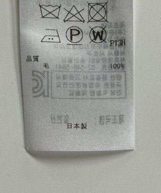 ONWARD Reuse Park 【23区】ワンピース秋冬 グリーン