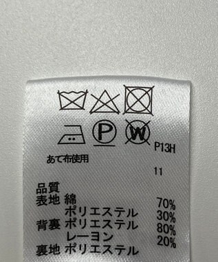 ONWARD Reuse Park 【any SiS】コート春夏 ベージュ