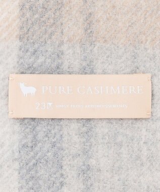 23区 【VERY掲載】カシミヤ チェック ストール ベージュ系