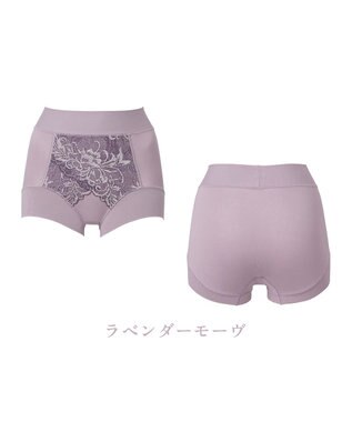 BRADELIS New York 【BRADELIS NewYork peace】綿混フィットレースショーツ24 ブラデリス 補正下着 ハイウエスト 深め ラベンダーモーヴ