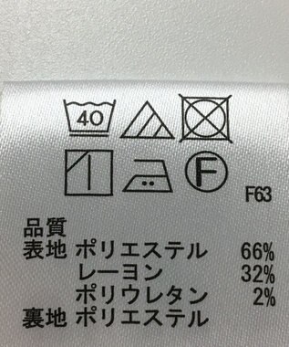 ONWARD Reuse Park 【any SiS】スカート秋冬 ブラウン