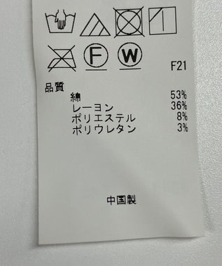 ONWARD Reuse Park 【23区】パンツ秋冬 ベージュ