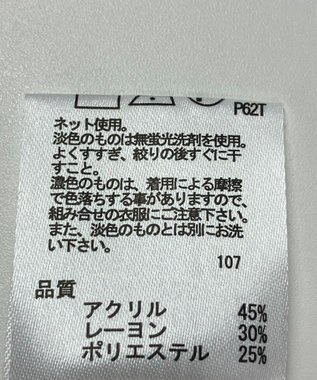 ONWARD Reuse Park 【any FAM】ニット秋冬 ブラック