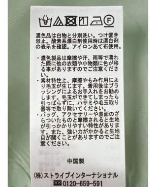 earth music&ecology バックオープンキャミワンピース Mint