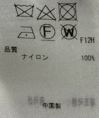 ONWARD Reuse Park 【組曲】ニット秋冬 ブルー