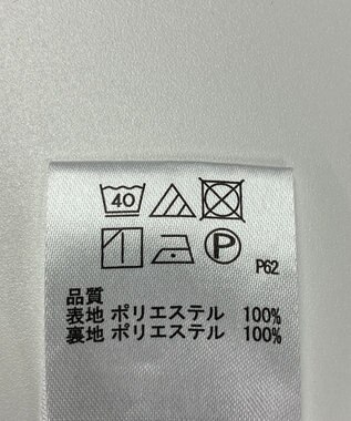 ONWARD Reuse Park 【any SiS】パンツ秋冬 オフホワイト