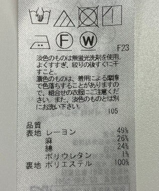 ONWARD Reuse Park 【23区】スカート春夏 ネイビー