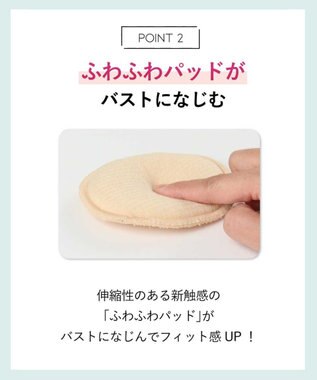 AMPHI ブラジャー 自然なまるみのあるバストシルエット 背中の段差ができにくい整える機能のブラ 【ふわふわブラ】 ブラ BYJ380 アンフィ／ワコール イエロー