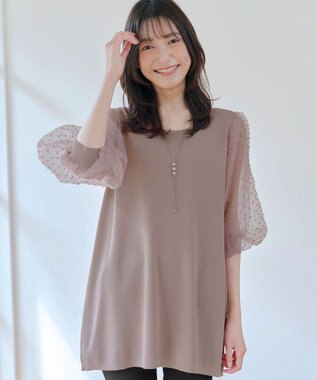 Tiaclasse L 【洗える】ドットチュールニットチュニック ピンクモカ