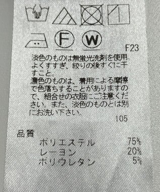 ONWARD Reuse Park 【23区】パンツ春夏 ブルー