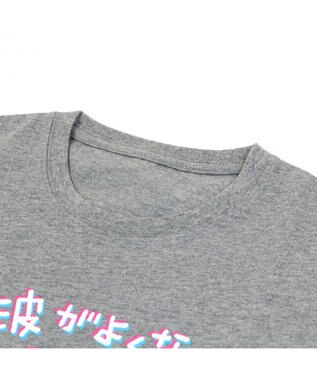 Mother garden しろたん Tシャツ 半袖  《電波がよくないようです柄》 灰色　S/M/L/XL グレー