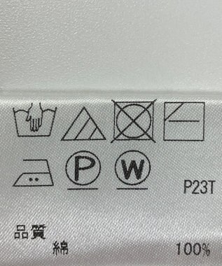 ONWARD Reuse Park 【J.PRESS】ニット春夏 ネイビー