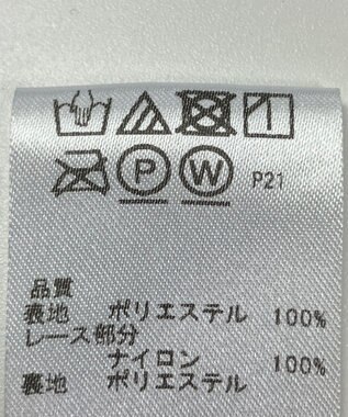 ONWARD Reuse Park B品【any SiS】ワンピース春夏 ブラック