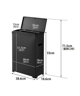 tower スリム蓋付きゴミ箱 タワー 横開きタイプ 2個組 ブラック ブラック