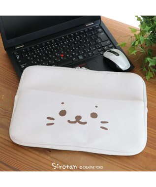  しろたん パソコンケース 顔ぼん